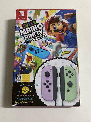 Switch Ns 原廠Joycon Joy con 粉綠色瑪利歐版手把 含腕帶+瑪利歐派對 同捆組盒裝版 日版中文