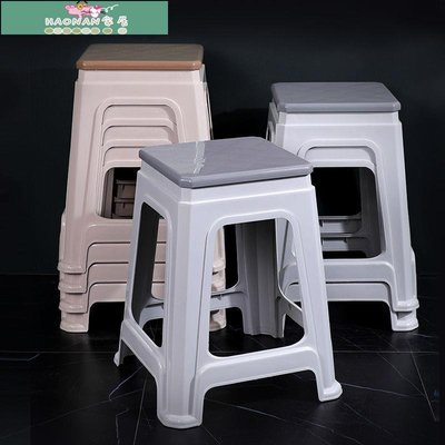 【熱賣精選】家居家用塑料凳特厚高級高登超厚新款塑料椅子四腳塑料凳子簡約凳