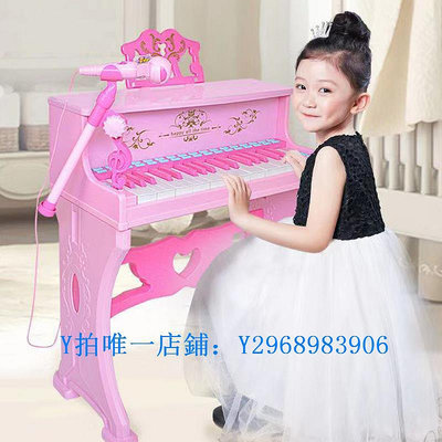 電子琴 兒童電子琴女孩3-4家用6-7鋼琴可彈奏初學帶話筒8歲公主禮物5
