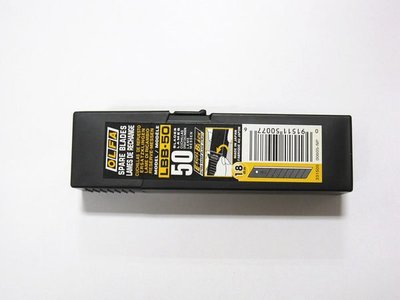 赫赫家~ (全新)OLFA 黑刃大型美工刀片 LBB-50 大型美工刀專用1筒50片只要400元