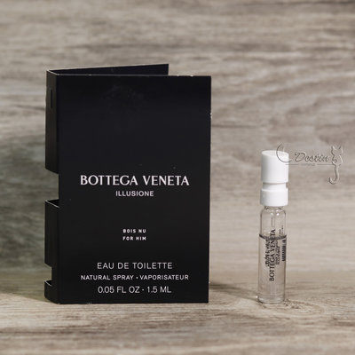 Bottega Veneta BV 幻境之木 Illusione Bois Nu 男性淡香水 1.5ML 全新 試管