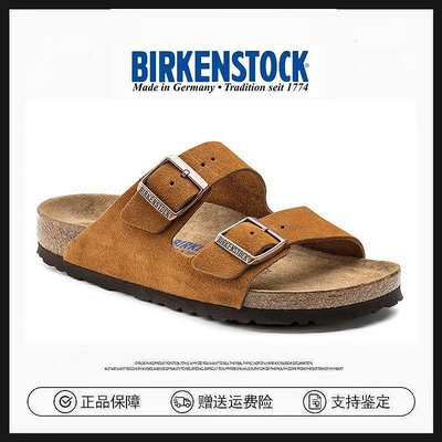 熱銷 官網Birkenstock勃肯鞋女外穿軟木底拖鞋博肯Arizona雙扣沙灘涼鞋