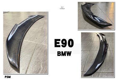 小傑車燈-全新 寶馬 BMW 全新 E90 PSM 碳纖維 CARBON 尾翼 壓尾 鴨尾 小鴨尾 E90尾翼