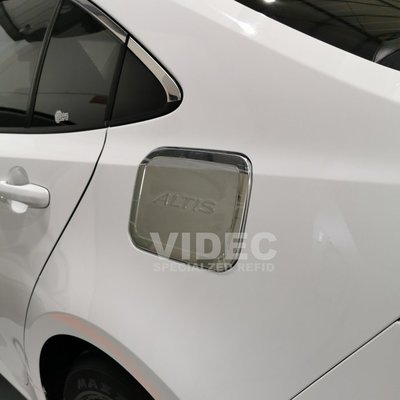 巨城汽車精品 豐田 2019 ALTIS 12代 專用 油箱蓋 白鐵 新竹 威德