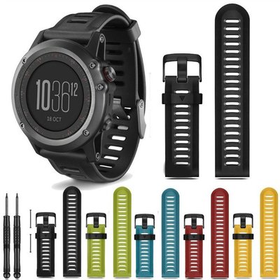特賣-錶帶 手錶配件適合Garmin3 Fenix3/2表帶 飛耐時3/2 硅膠表帶 26MM橡膠表帶