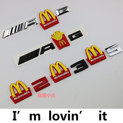 精品麥當勞M后尾標志奔馳AMG改裝寶馬M標金拱門車標字牌字標車貼裝飾