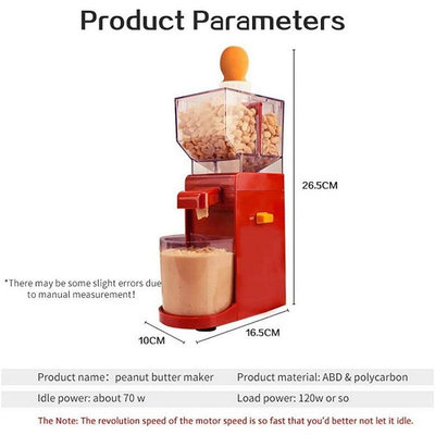 廠家直銷 小型花生醬機全自動料理機亞馬遜家用堅果研磨花生機跨境新品