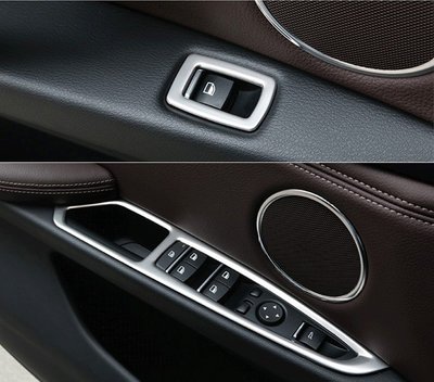 BMW 寶馬 按鍵 碳纖 升窗開關裝飾框 珍珠鍍鉻  X5 X6 F16 F15 裝飾 貼