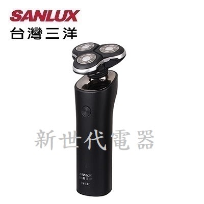 **新世代電器**請先詢價 SANLUX台灣三洋 三刀頭USB電鬍刀 SV-E37
