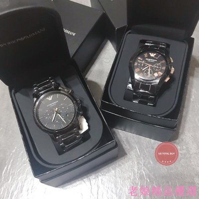 ARMANI 阿曼尼 AR1507 AR1410 男款黑色陶瓷手錶