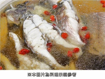 【羹湯料系列】金目鱸魚(三去)/約400g±5%/尾~台灣養殖三去冷凍包裝~解凍後即可料理~教您煮一碗鮮美的鱸魚湯