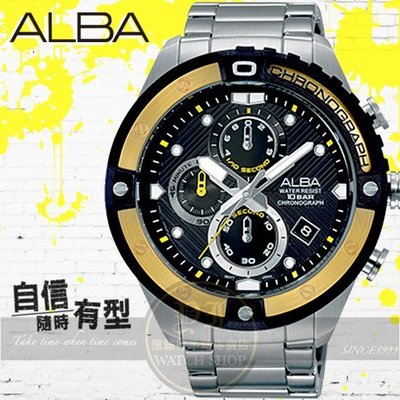 ALBA 劉以豪代言ACTIVE競速型男計時潮流腕錶VD57-X071Y/AM3324X1公司貨/運動風