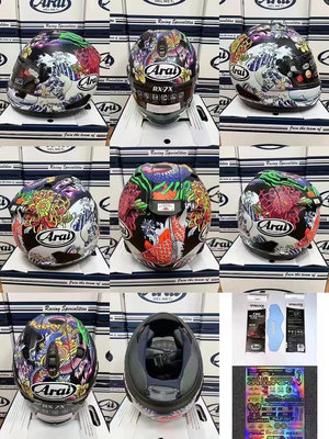 代購安全帽 Arai RX7x 系列 定金