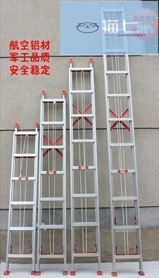 【熱賣精選】5米加厚升降伸縮梯子單面鋁合金工程梯6 7 8 10 12 m米直梯拉梯
