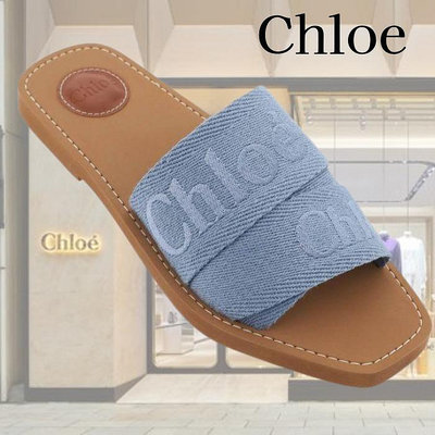 【37零碼折扣預購】24春夏正品CHLOE WOODY FLAT Logo牛仔藍色 帆布 牛皮革 拖鞋