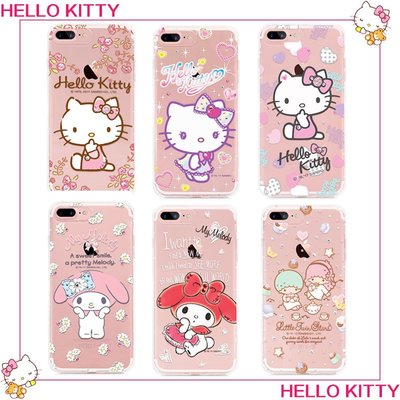 Hello Kitty施華洛水鑽手機殼iPhone7/7plus 蘋果4.7吋/5.5吋透明軟殼 i7/i7+