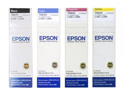 EPSON T6641/ T6642/T6643/T6644原廠墨水(四色一組) L100/L110/L200/L210