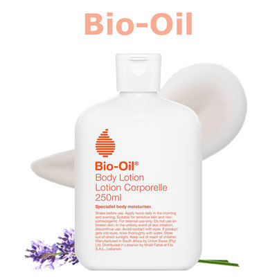 【雷恩的美國小舖】Bio-oil 百洛 身體乳液 保濕乳液 乳液 保濕乳 250ml