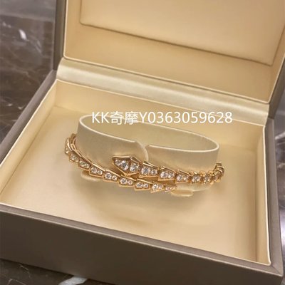 KK二手真品 BVLGARI 寶格麗 SERPENTI系列蛇形手鐲 18K玫瑰金鑽石手環 BR858084