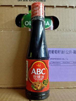 祐霖企業 印尼 ABC 甜醬油135ml