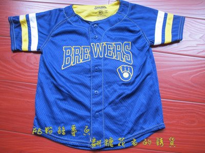 美國官網MLB大聯盟棒球球衣正品majestic釀酒人隊Brewers 田中將大王建民兒童小孩嬰兒寶寶親子全家福套裝