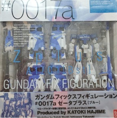 金錢貓雜貨 全新 FIX 0017a GFF MSZ-006A1/ C1 藍蜂鳥 Z鋼彈 Z plus Gundam