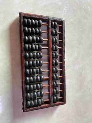 早期算盤木製清朝木製算盤（a0143)老爸40年的收藏