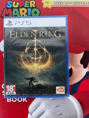 PS5游戲 艾爾登法環 老頭環 Elden Ring 遠古之115