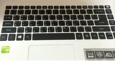 *金輝*宏基 acer E5-476G-57QM 鍵盤膜 筆電鍵盤保護膜14吋筆電鍵盤保護套