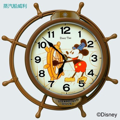 現貨熱銷-Seiko/精工米奇&amp;朋友們Disney Time米老鼠鐘蒸汽船威利迪士尼掛鐘-默認最小規格價錢  其它規格請