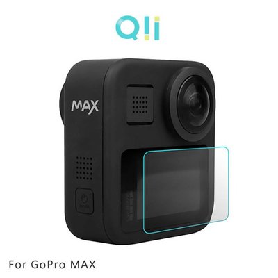 【愛瘋潮】免運 Qii GoPro MAX 玻璃貼(螢幕)(兩片裝)