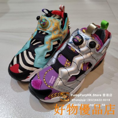 [100%Legit/香港正品] REEBOK x MINIONS Pump Fury (FY9092) 充氣鞋好物優品店