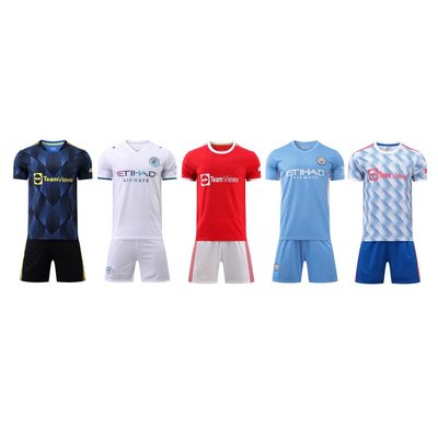21-22賽季 曼市雙雄 Manchest俱樂部球衣套裝 男生足球訓練服 團購客製化印製