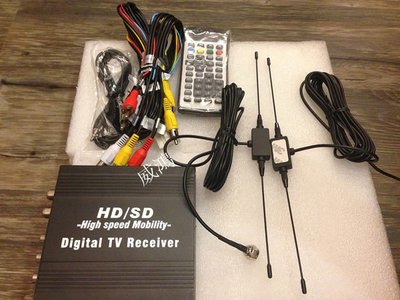汽車電視盒 DVB-T 高清HD畫質電視盒 數位電視盒 附遙控 汽車音響