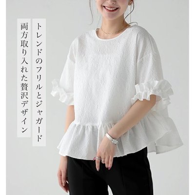 雲邊-日韓系~短袖上衣 立體泡泡花朵短袖雪紡衫 寬鬆荷葉邊短袖襯衫
