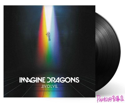 現貨 Imagine Dragons Evolve 黑膠唱片LP  【追憶唱片】