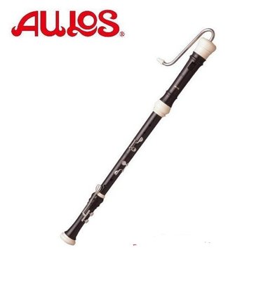 AULOS 533 低音直笛（日本製造）533-E 低音直笛/英式直笛