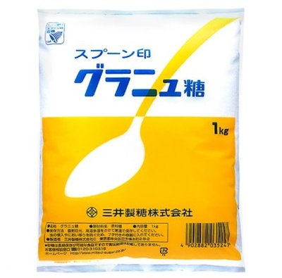 特價 日本 三井製糖 細砂糖 1kg 原裝 蛋糕 甜點 ＊水蘋果＊ S-008-1