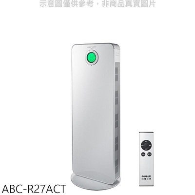 《可議價》SANLUX台灣三洋【ABC-R27ACT】PM2.5顯示搖控HEPA(加銀銅鈦濾網)27坪空氣清淨機