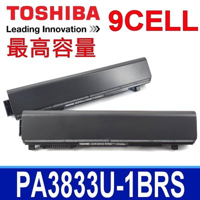 保三 TOSHIBA PA3833U 9芯 原廠電池 R840 R940 R800 R700 R830 R835