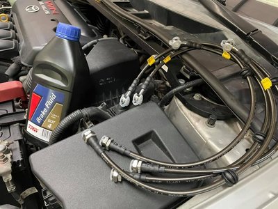 【整備區】D.R 專利金屬煞車油管 金屬油管 煞車油管 CIVIC8 K12 專利固定座 煞車油