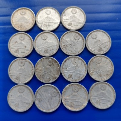 【大三元】日本錢幣-一錢富士山昭和17年1942年-鋁幣-1枚1標-隨機出貨(1-5)