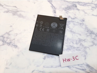 【Hw】Htc Desire 19+專用電池 DIY 維修零件 電池