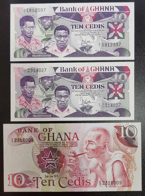 【二手】 全新UNC非洲加納1984年10塞地4，1978年10塞714 錢幣 紙幣 硬幣【經典錢幣】