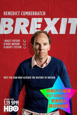 DVD 專賣 脫歐：無理之戰/Brexit: The Uncivil War 電影 2019年