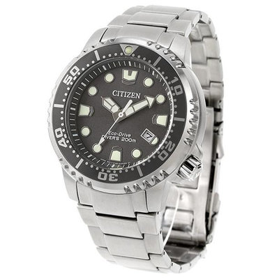 預購 CITIZEN BN0167-50H 星辰錶 44.5mm PROMASTER 光動能 珍珠灰色面盤 不鏽鋼錶帶 男錶