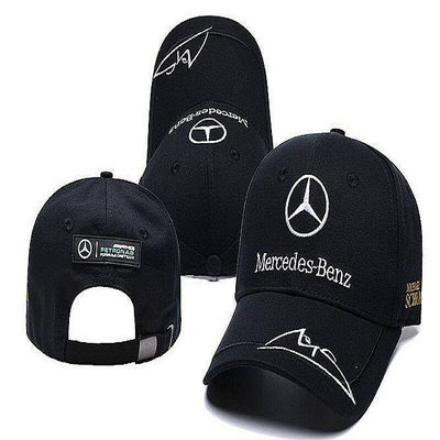 AMG賽車帽夏季賓士棒球帽女男士漢密爾頓同款F1賽車運動鴨舌帽子（滿599免運）