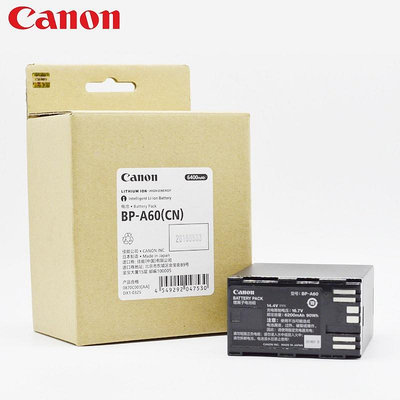 【零點旗艦店】Canon佳能BP-A60攝影機原廠電池EOS C70 C700 C500C300 Mark2/3 II/C200S30