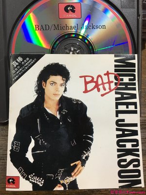 中唱上海 邁克爾杰克遜 Michael Jackson 真棒 BAD CDˇ奶茶唱片