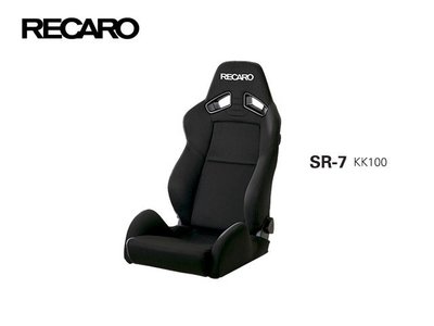 【Power Parts】RECARO SR-7 KK100 可調賽車椅(黑)